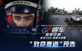 增长知识，满足兴趣爱好：玩具士兵与枪