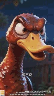 《魔兽世界》可驯服的猎人宠物大全保姆级攻略